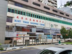 Bukit Timah Shopping Centre (D21), Shop House #565080601